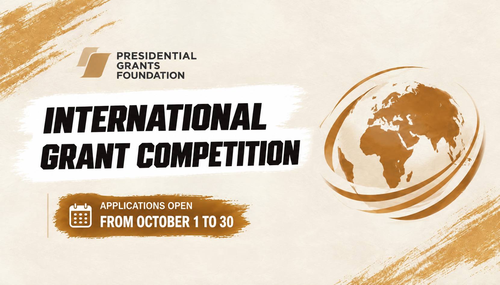 International grant competition opens to overseas applicants