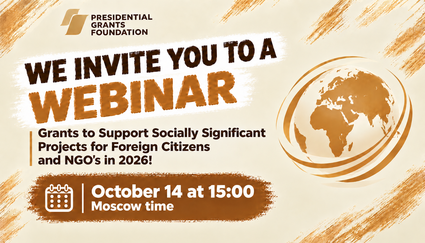 Registration Is Open for the Webinar “Grants to Support Socially Significant Projects for Foreign Individuals and NGOs in 2026!”